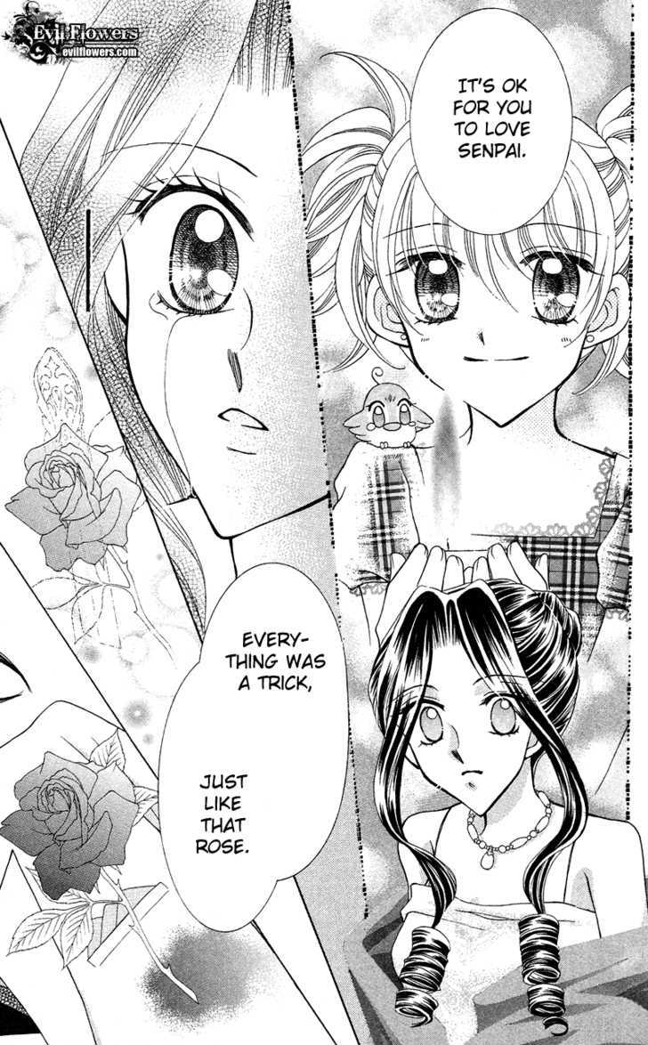 Sei Dragon Girl Miracle Chapter 12 page 28 - Chapter 12