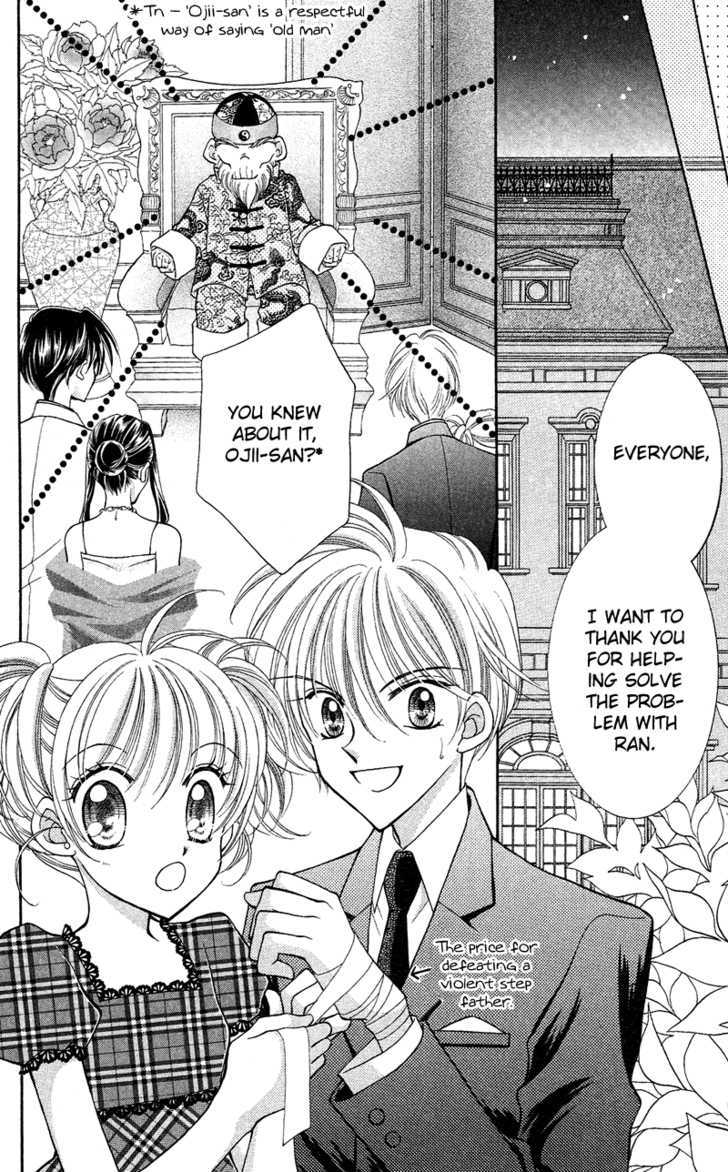 Sei Dragon Girl Miracle Chapter 12 page 31 - Chapter 12