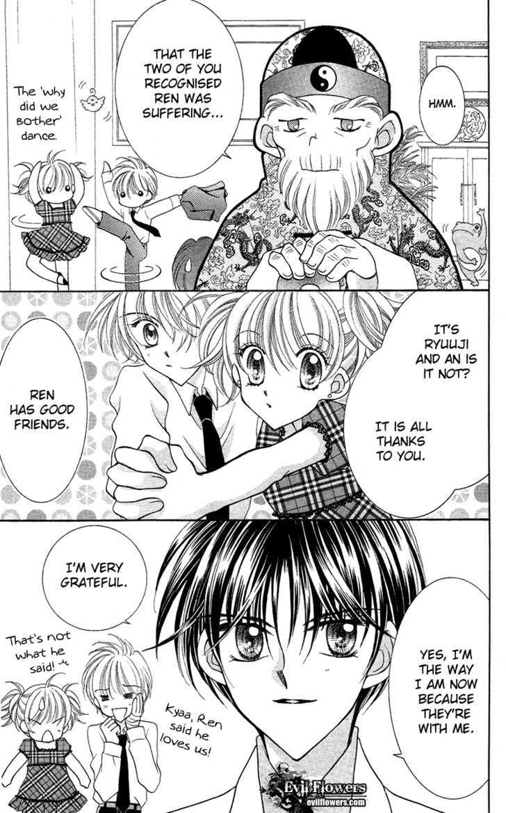 Sei Dragon Girl Miracle Chapter 12 page 32 - Chapter 12