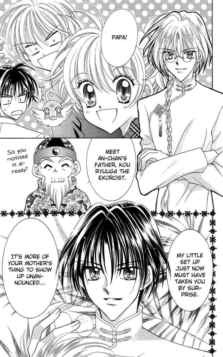 Sei Dragon Girl Miracle Chapter 12 page 34 - Chapter 12
