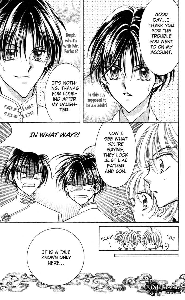 Sei Dragon Girl Miracle Chapter 12 page 36 - Chapter 12