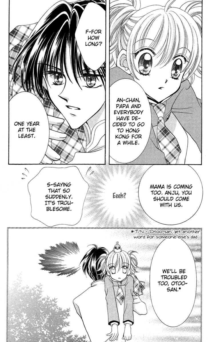 Sei Dragon Girl Miracle Chapter 12 page 41 - Chapter 12
