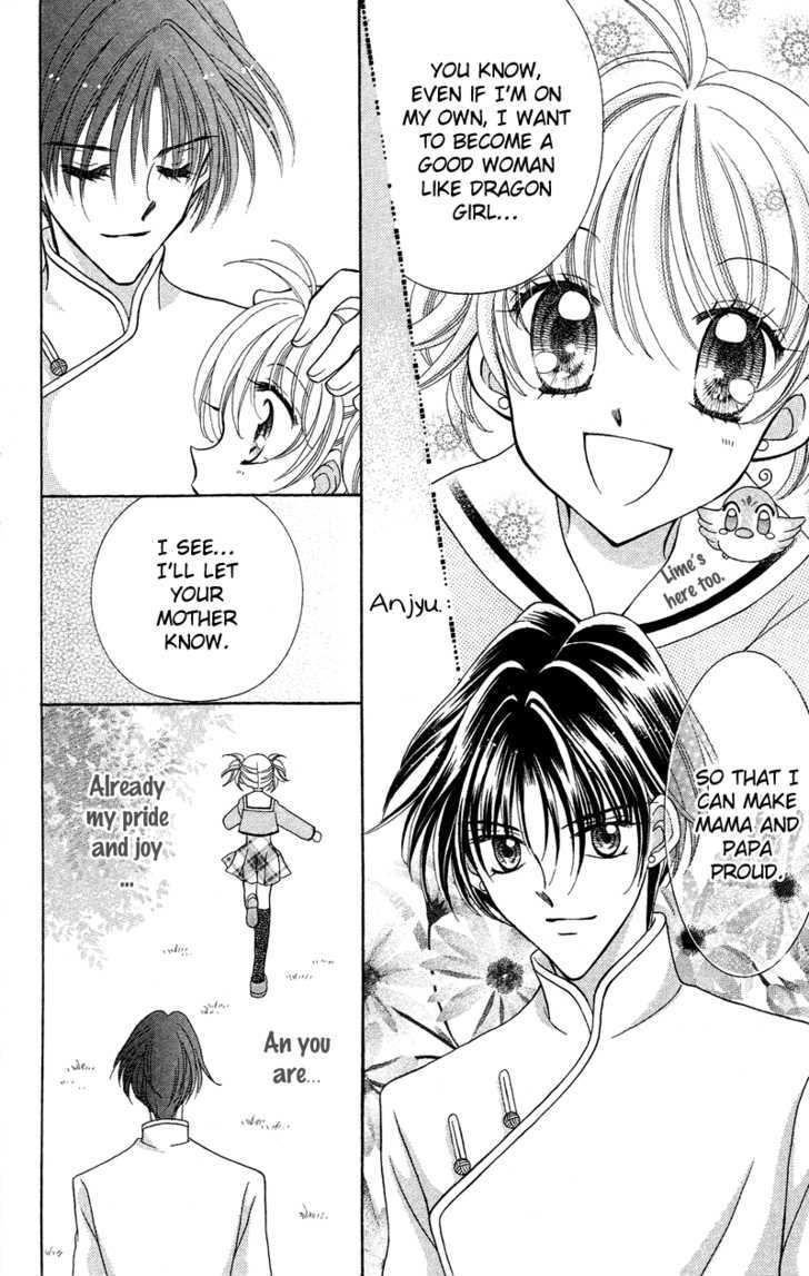 Sei Dragon Girl Miracle Chapter 12 page 43 - Chapter 12