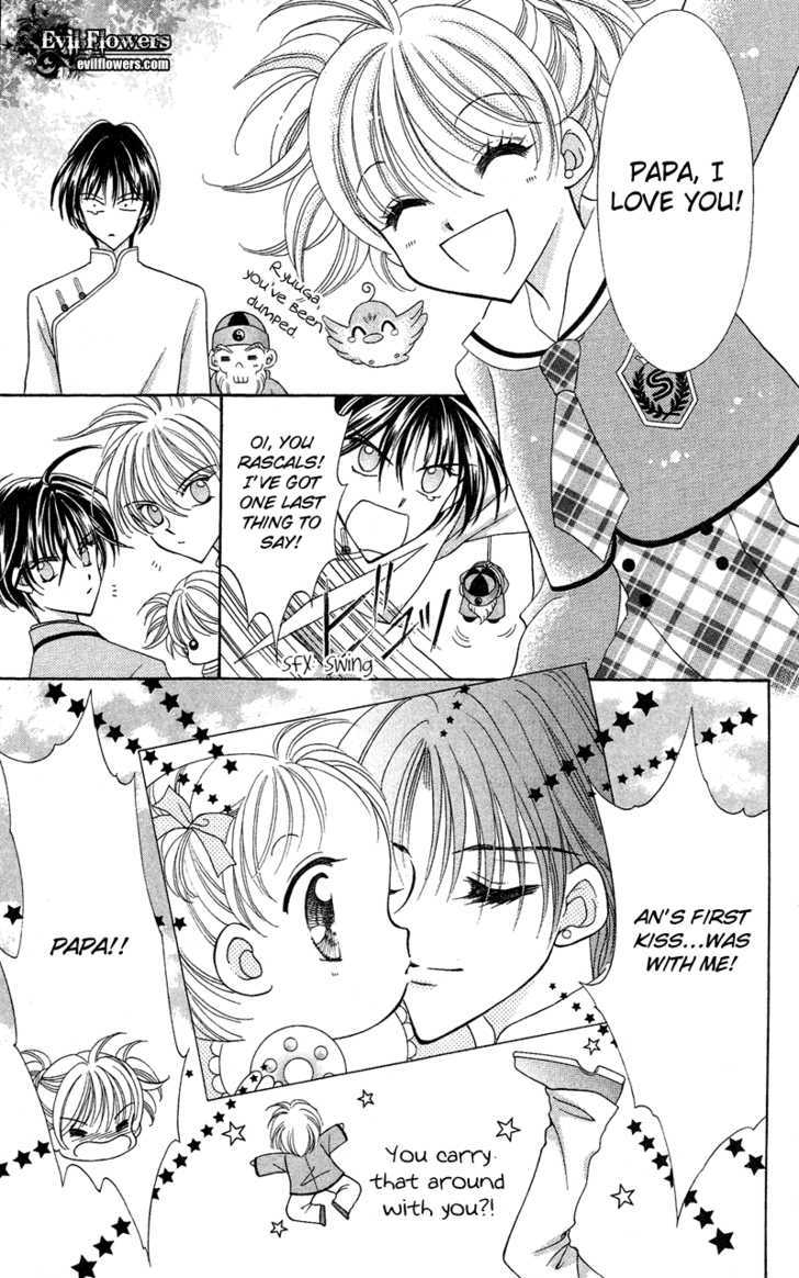 Sei Dragon Girl Miracle Chapter 12 page 44 - Chapter 12