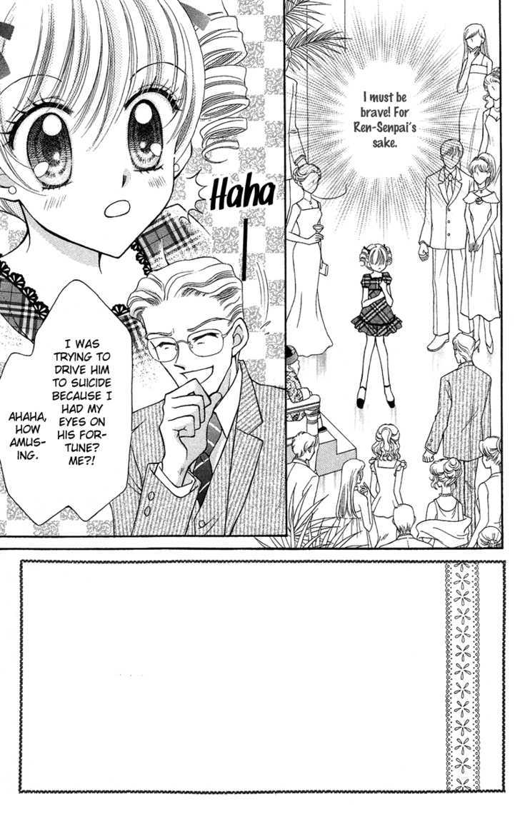 Sei Dragon Girl Miracle Chapter 12 page 6 - Chapter 12