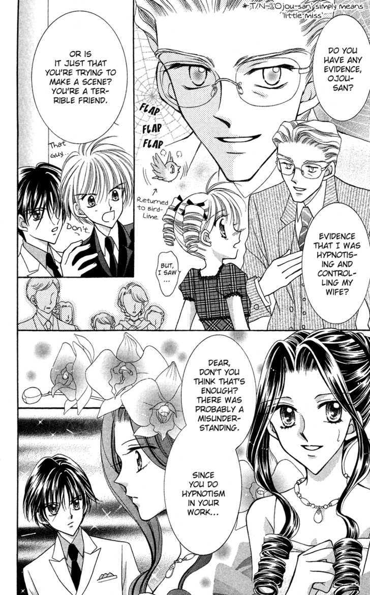Sei Dragon Girl Miracle Chapter 12 page 7 - Chapter 12