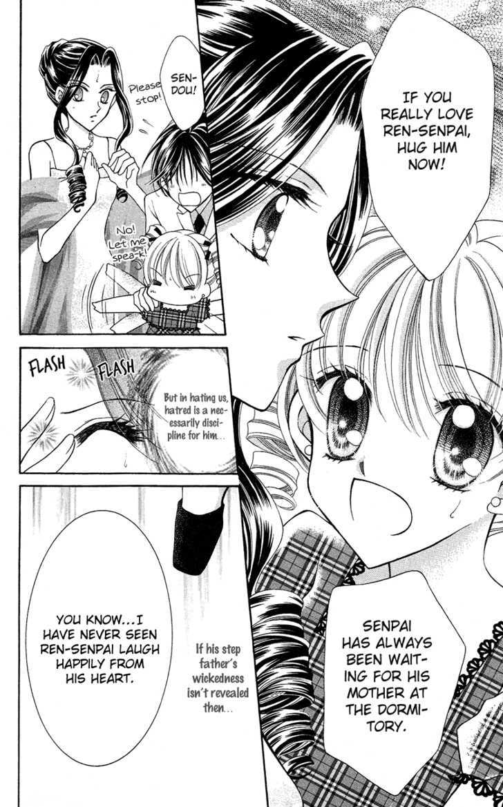 Sei Dragon Girl Miracle Chapter 12 page 9 - Chapter 12