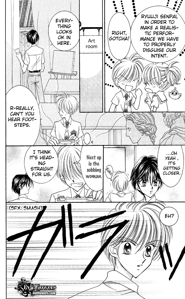 Sei Dragon Girl Miracle Chapter 13.1 page 11 - Chapter 13.1 : Extra