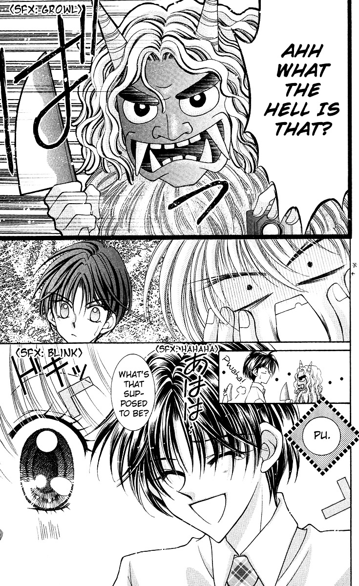 Sei Dragon Girl Miracle Chapter 13.1 page 12 - Chapter 13.1 : Extra