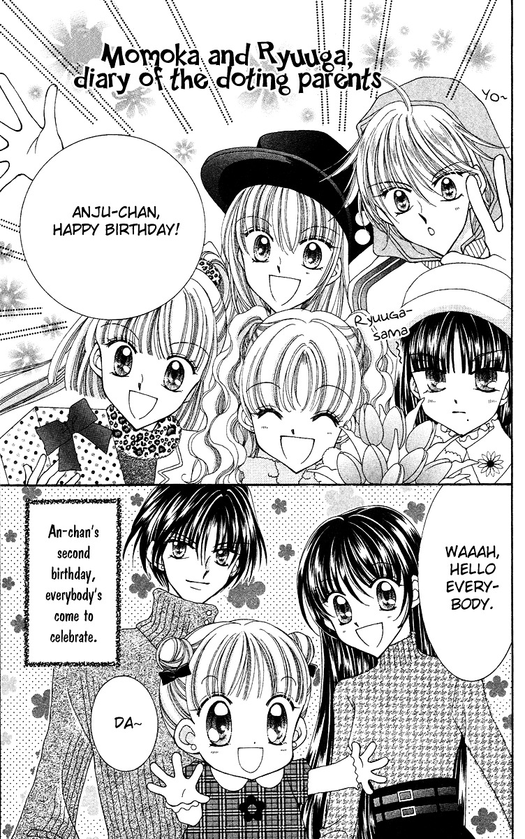 Sei Dragon Girl Miracle Chapter 13.1 page 14 - Chapter 13.1 : Extra