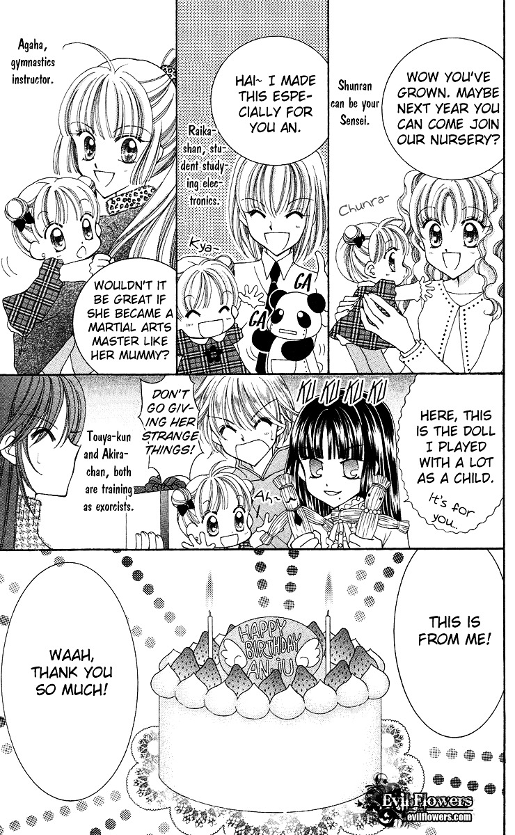 Sei Dragon Girl Miracle Chapter 13.1 page 15 - Chapter 13.1 : Extra