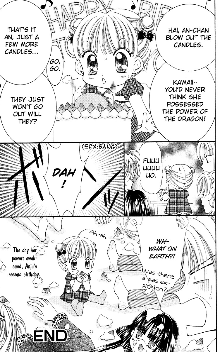 Sei Dragon Girl Miracle Chapter 13.1 page 16 - Chapter 13.1 : Extra