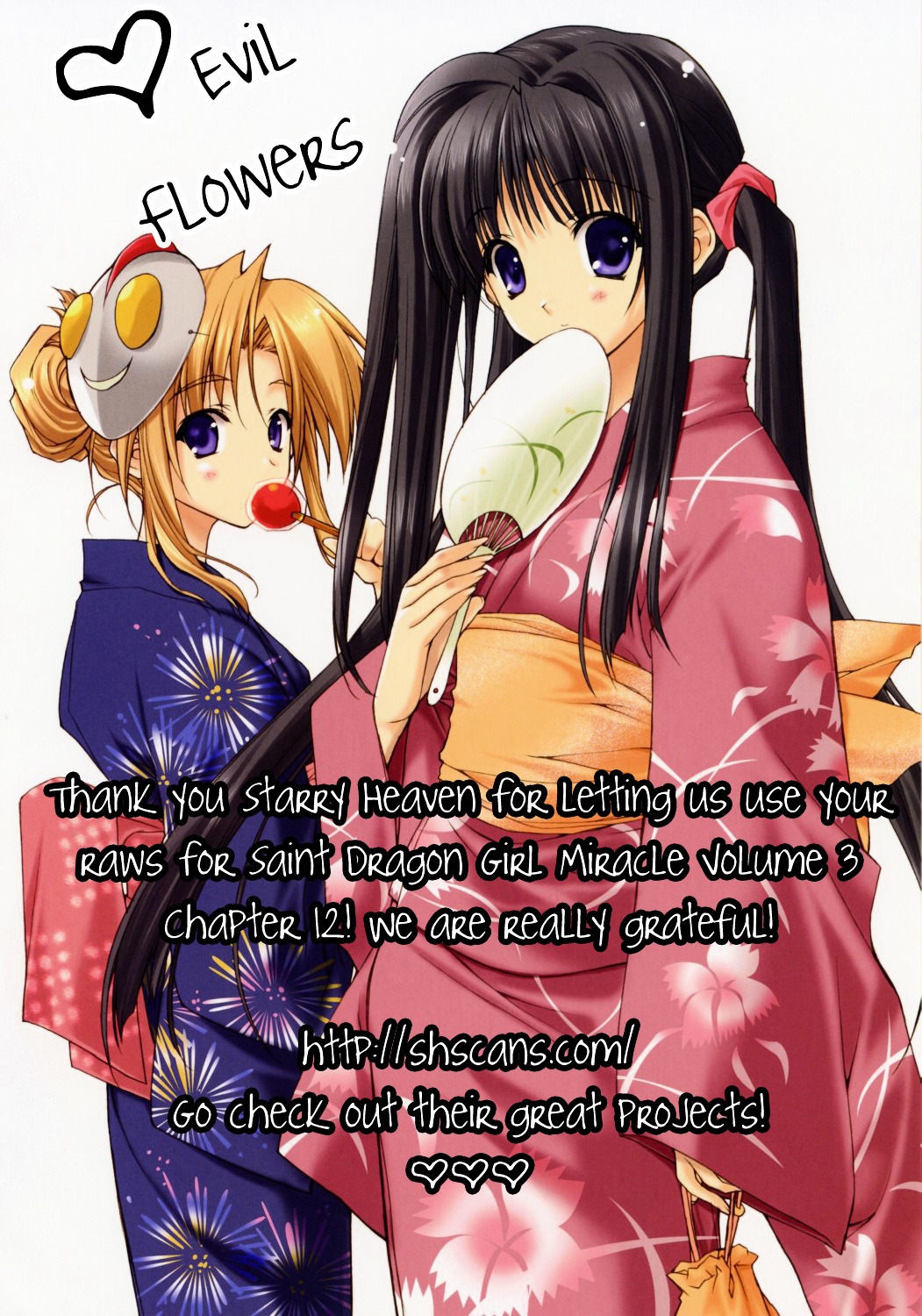 Sei Dragon Girl Miracle Chapter 13.1 page 2 - Chapter 13.1 : Extra
