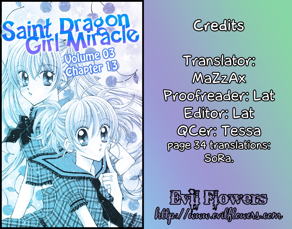 Sei Dragon Girl Miracle Chapter 13.1 page 4 - Chapter 13.1 : Extra