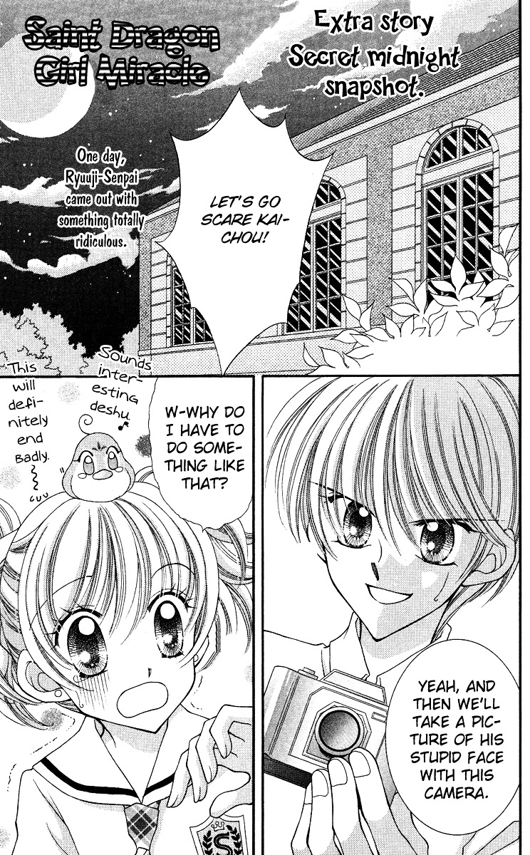 Sei Dragon Girl Miracle Chapter 13.1 page 6 - Chapter 13.1 : Extra