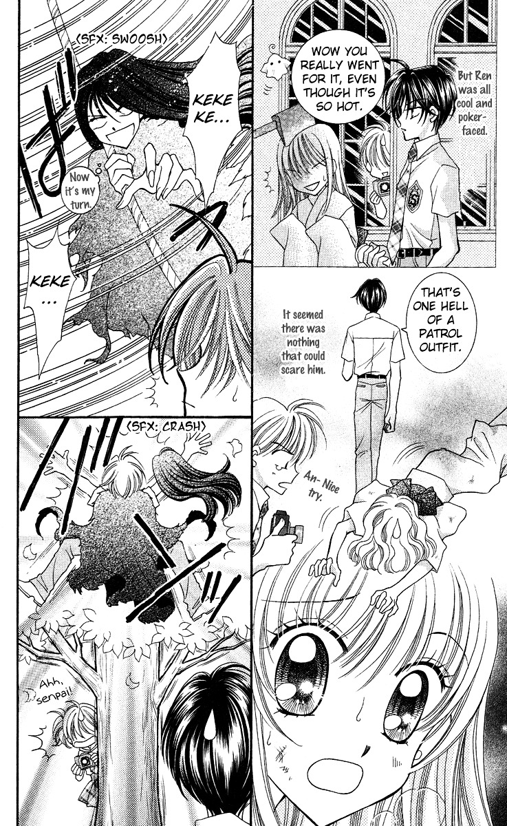 Sei Dragon Girl Miracle Chapter 13.1 page 9 - Chapter 13.1 : Extra