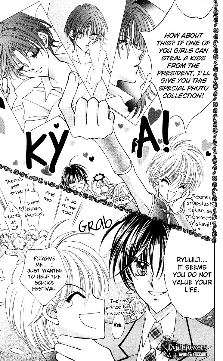Sei Dragon Girl Miracle Chapter 13 page 13 - Chapter 13