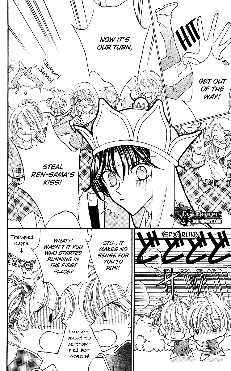 Sei Dragon Girl Miracle Chapter 13 page 20 - Chapter 13