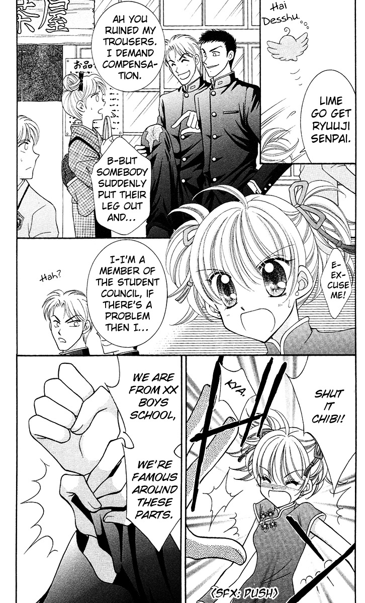 Sei Dragon Girl Miracle Chapter 13 page 24 - Chapter 13