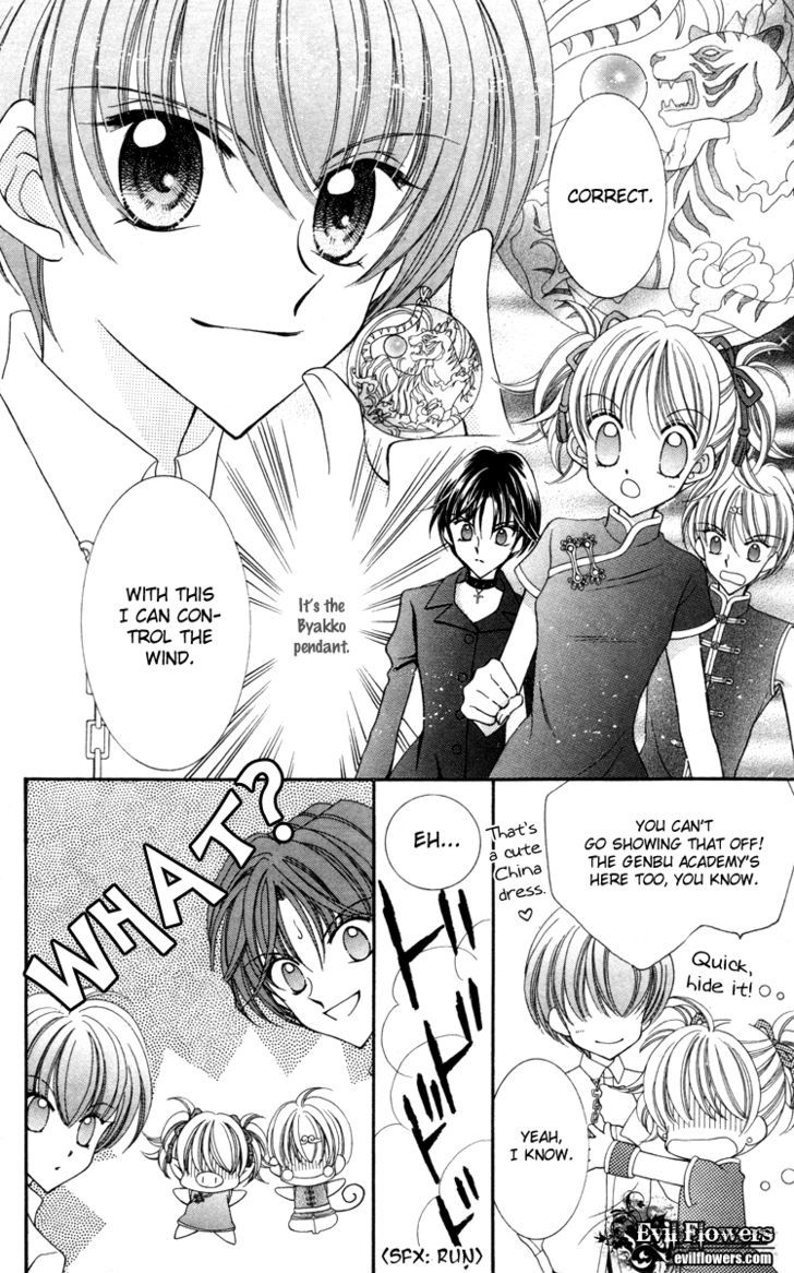 Sei Dragon Girl Miracle Chapter 14 page 10 - Chapter 14