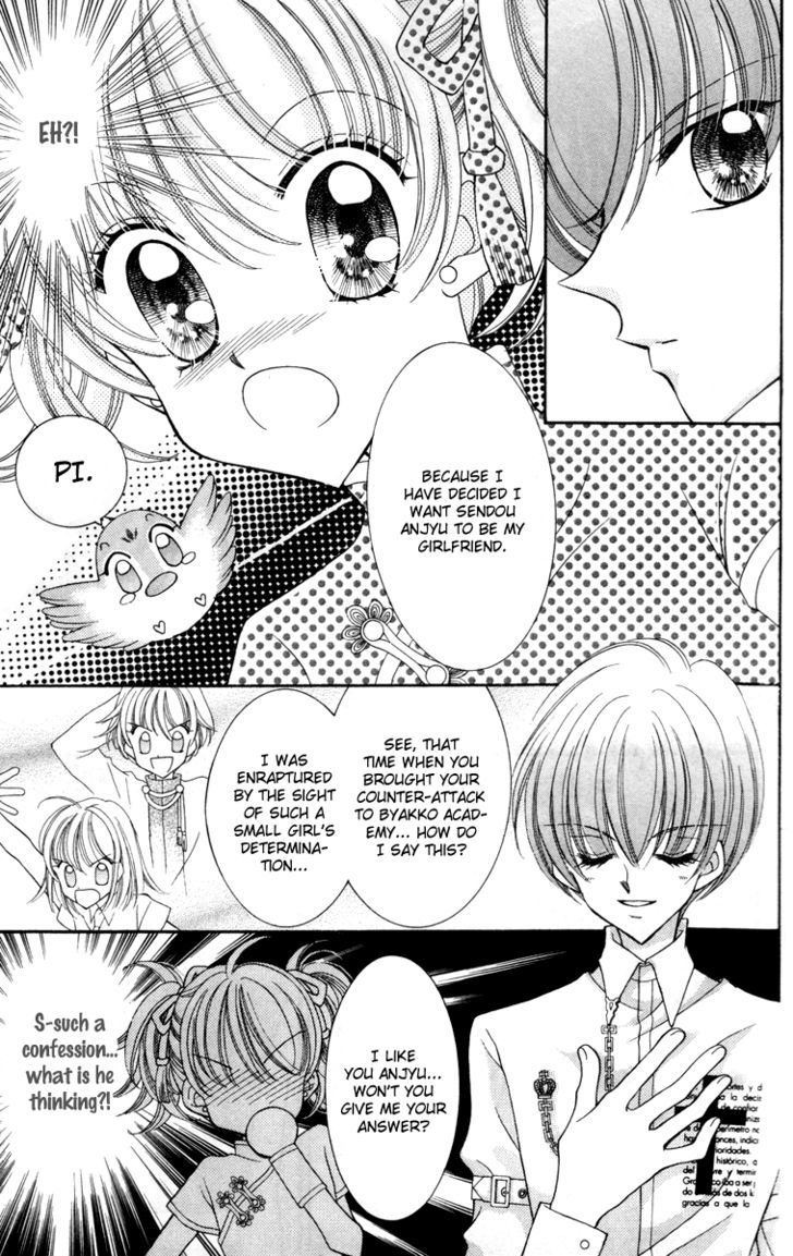 Sei Dragon Girl Miracle Chapter 14 page 13 - Chapter 14