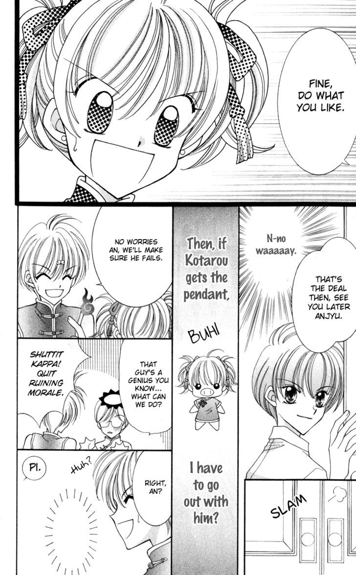 Sei Dragon Girl Miracle Chapter 14 page 16 - Chapter 14