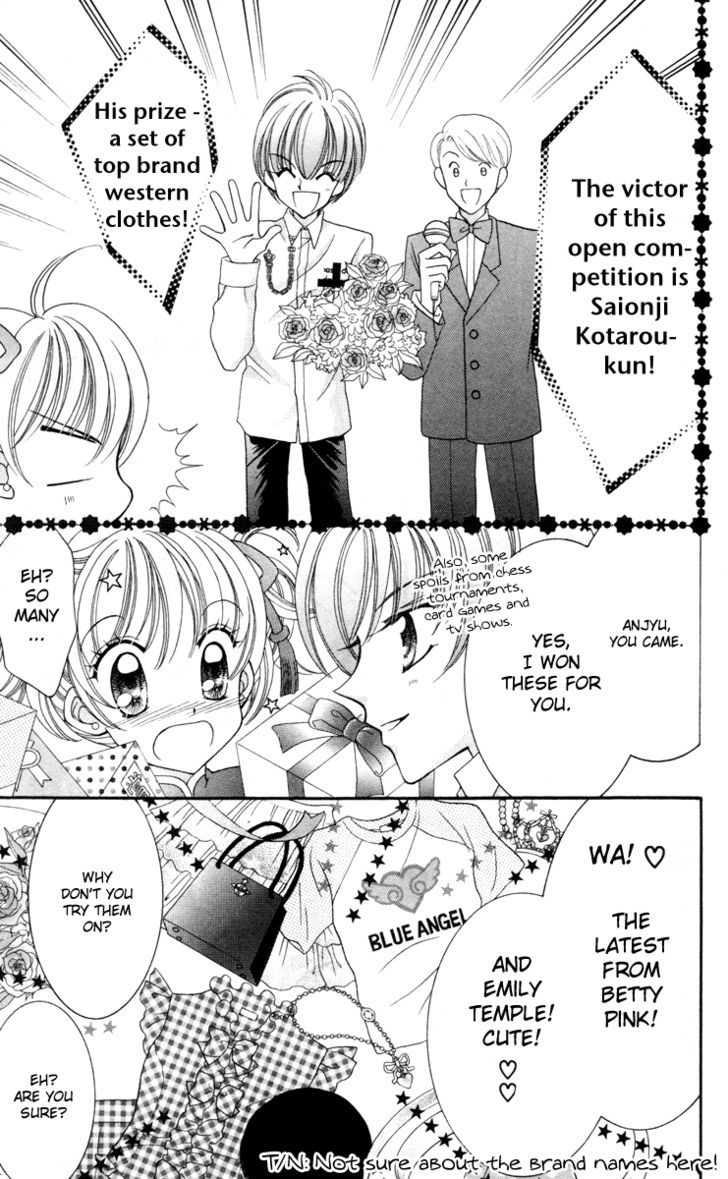 Sei Dragon Girl Miracle Chapter 14 page 19 - Chapter 14