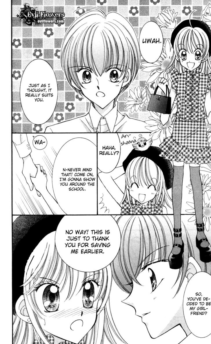 Sei Dragon Girl Miracle Chapter 14 page 20 - Chapter 14
