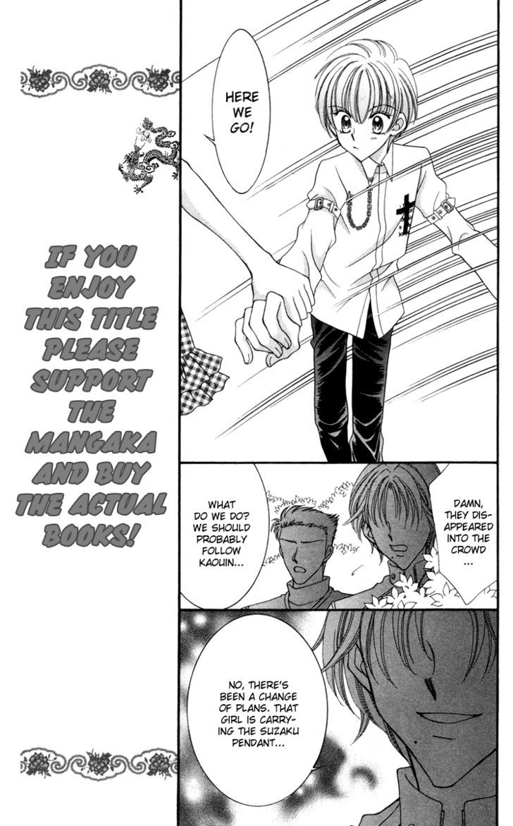 Sei Dragon Girl Miracle Chapter 14 page 21 - Chapter 14