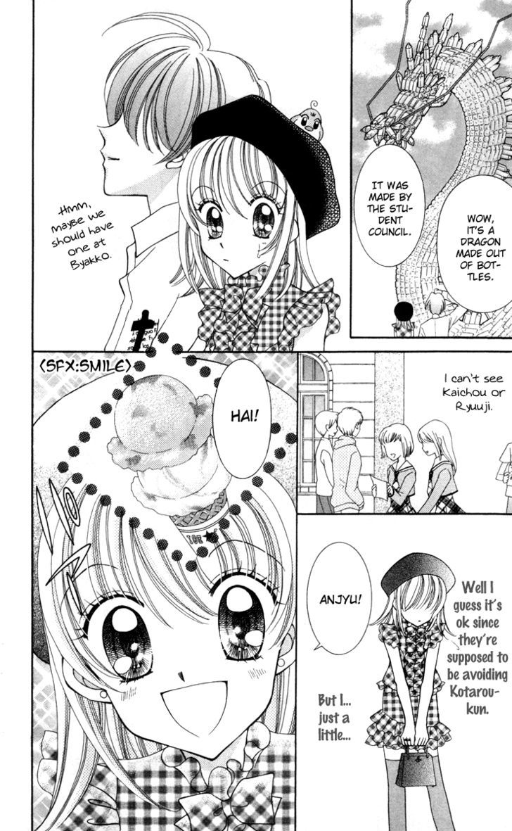 Sei Dragon Girl Miracle Chapter 14 page 24 - Chapter 14