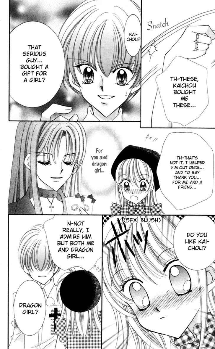 Sei Dragon Girl Miracle Chapter 14 page 26 - Chapter 14