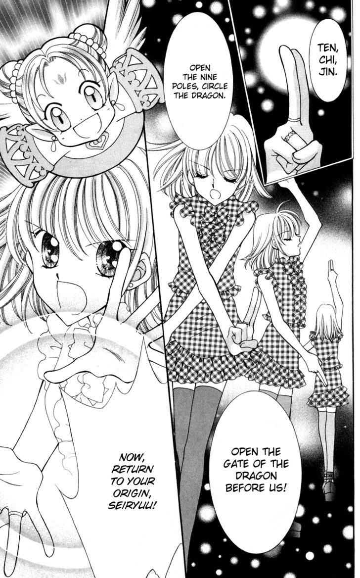 Sei Dragon Girl Miracle Chapter 14 page 35 - Chapter 14