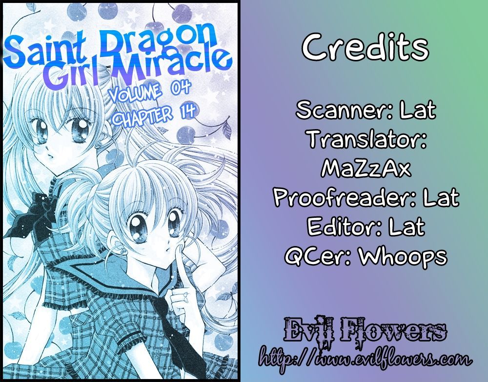 Sei Dragon Girl Miracle Chapter 14 page 4 - Chapter 14