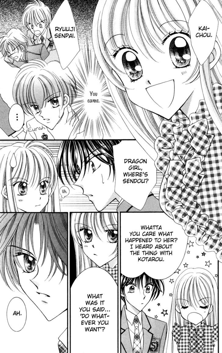 Sei Dragon Girl Miracle Chapter 14 page 41 - Chapter 14