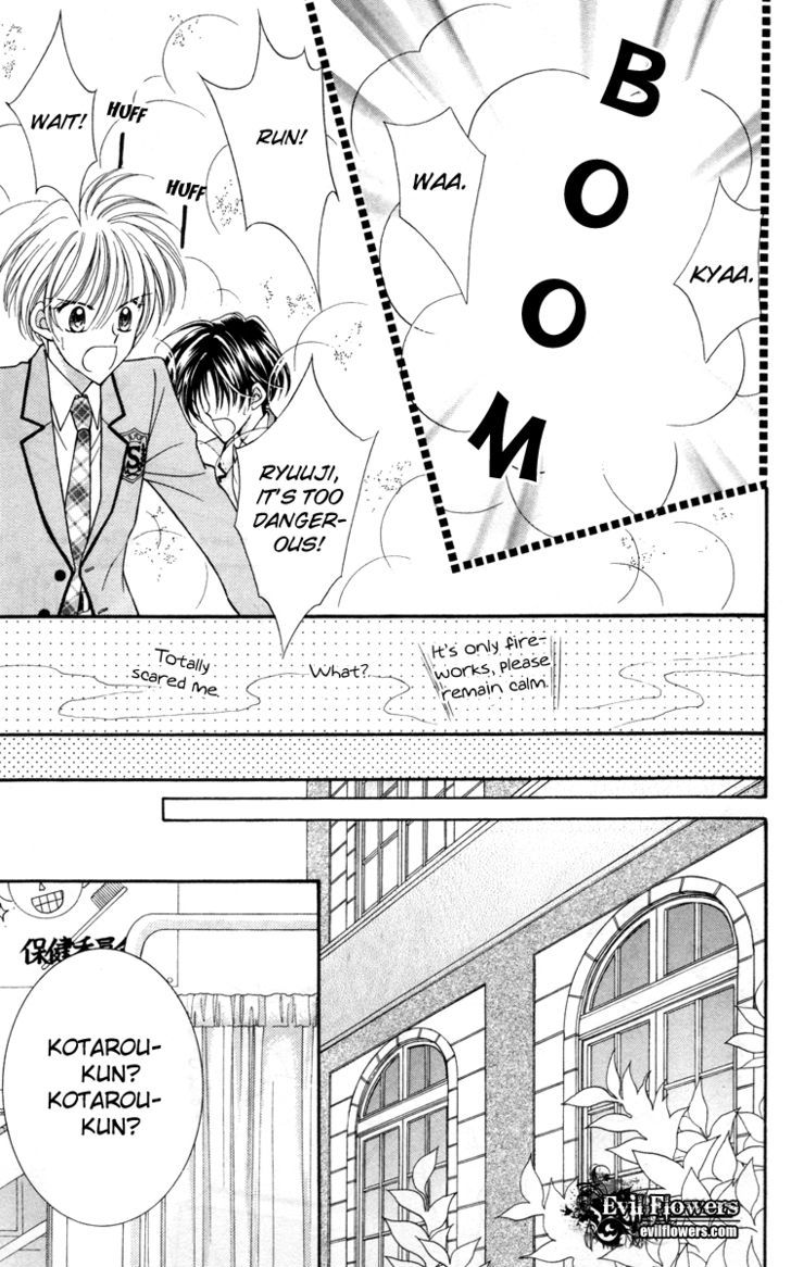 Sei Dragon Girl Miracle Chapter 14 page 43 - Chapter 14