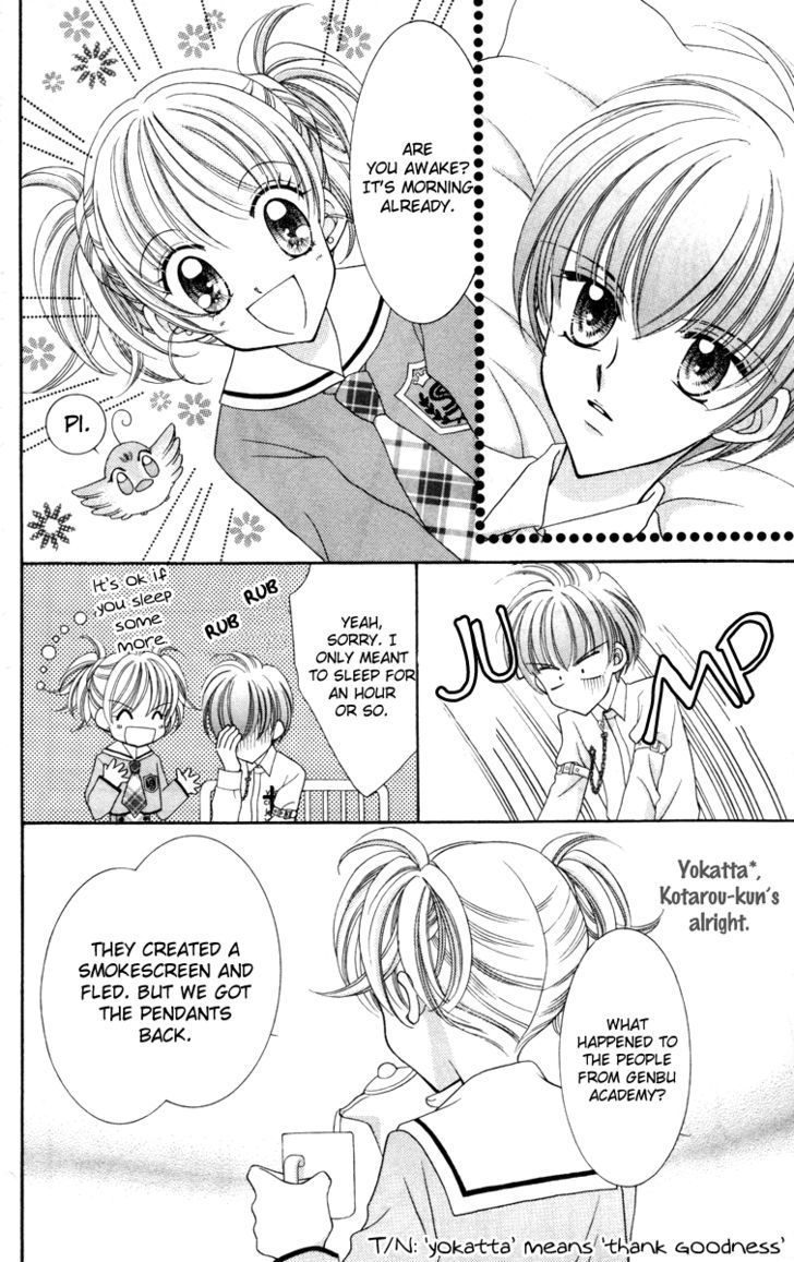 Sei Dragon Girl Miracle Chapter 14 page 44 - Chapter 14