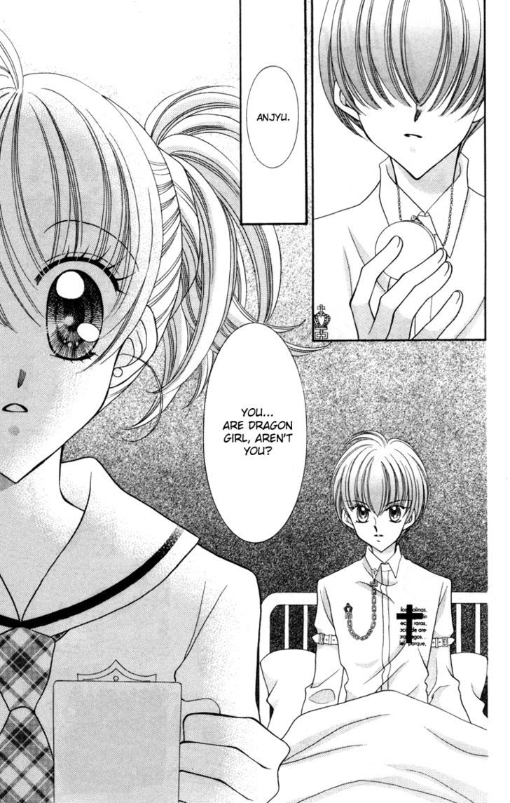 Sei Dragon Girl Miracle Chapter 14 page 45 - Chapter 14