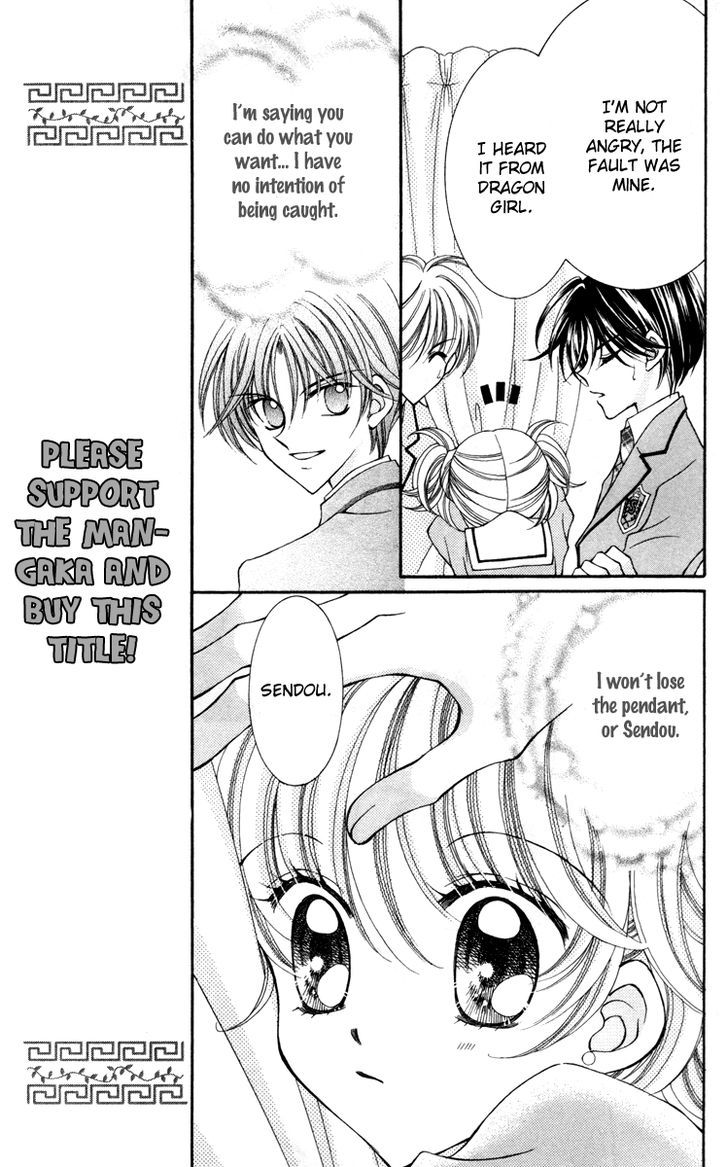 Sei Dragon Girl Miracle Chapter 15 page 11 - Chapter 15
