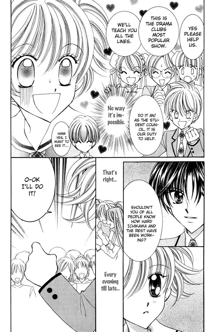 Sei Dragon Girl Miracle Chapter 15 page 17 - Chapter 15