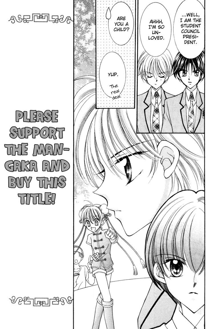Sei Dragon Girl Miracle Chapter 15 page 19 - Chapter 15