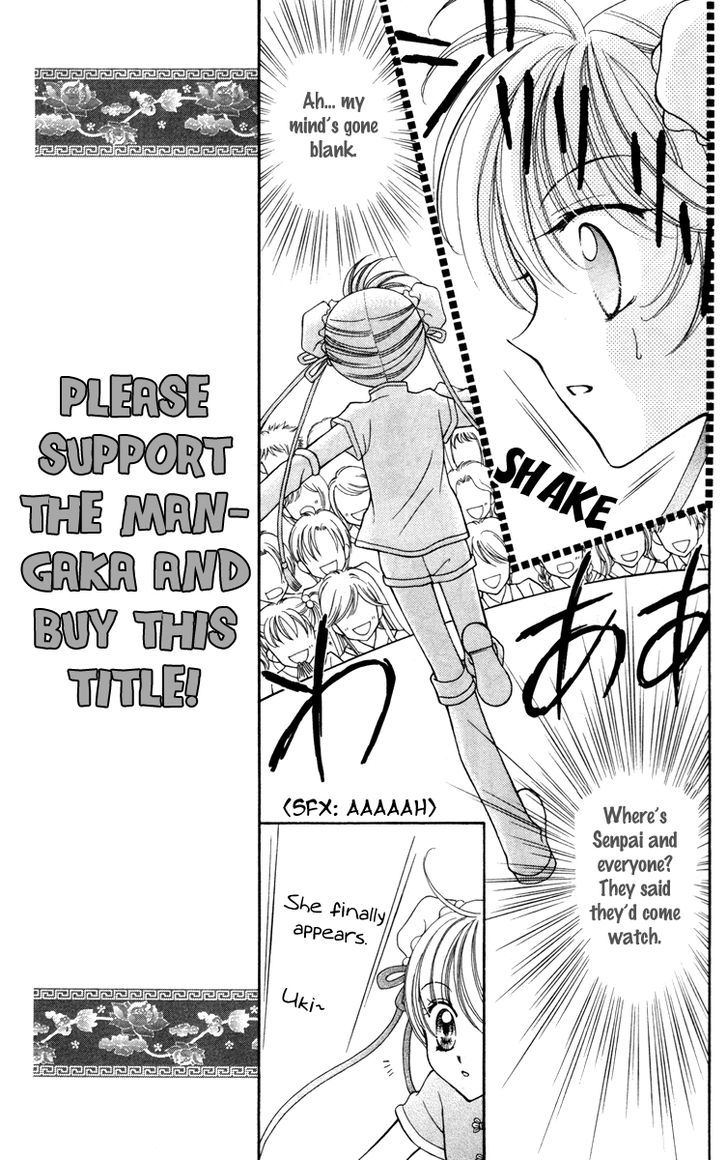 Sei Dragon Girl Miracle Chapter 15 page 21 - Chapter 15