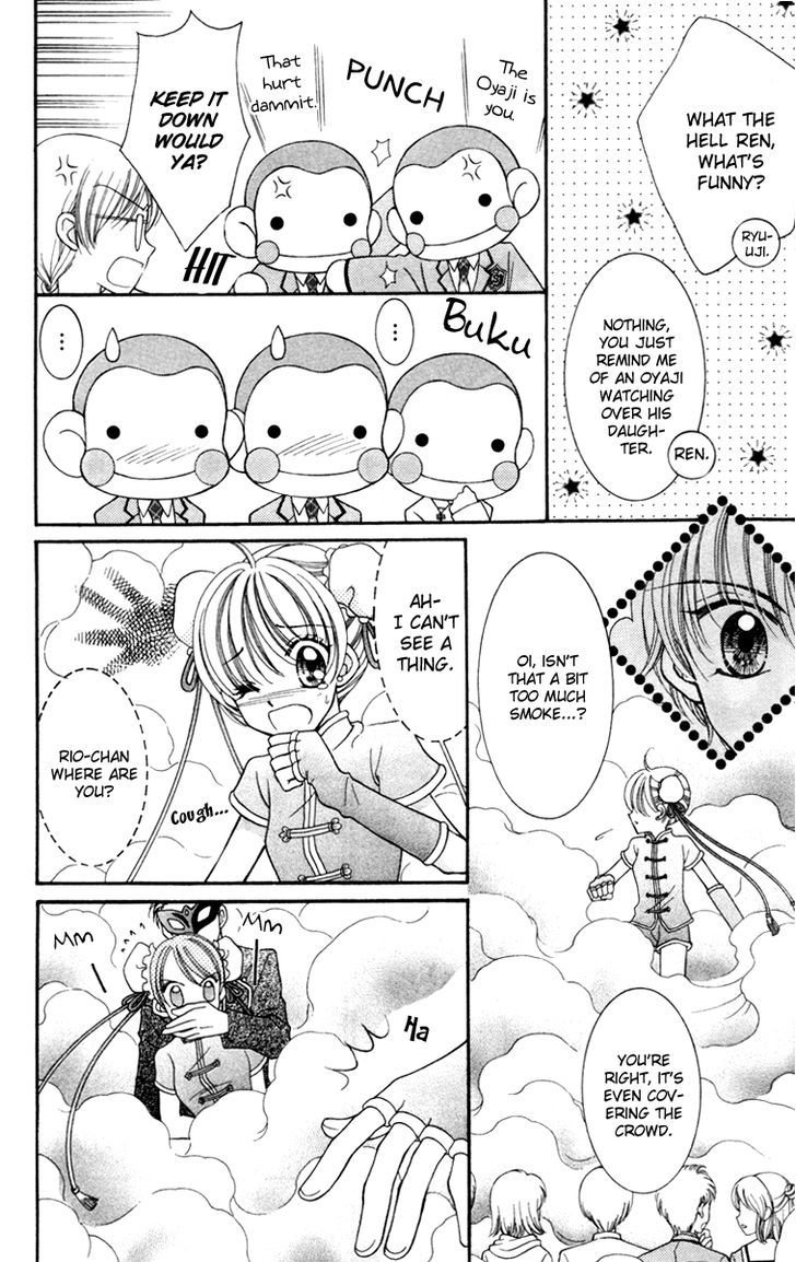 Sei Dragon Girl Miracle Chapter 15 page 24 - Chapter 15
