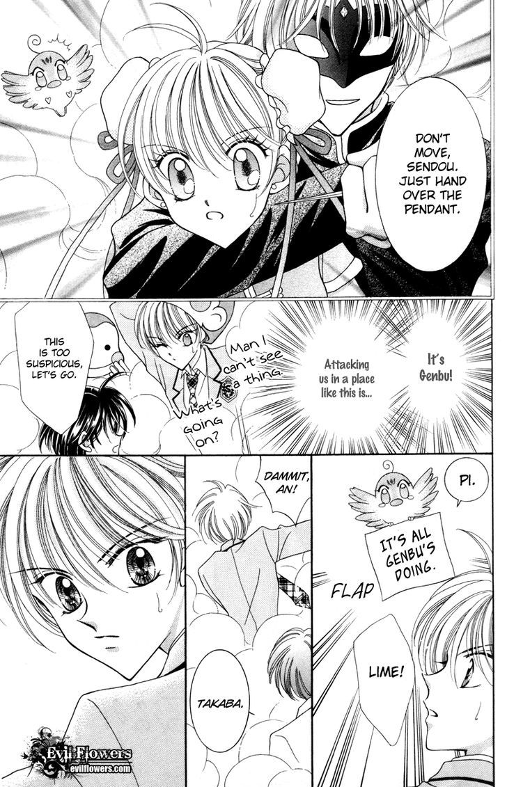 Sei Dragon Girl Miracle Chapter 15 page 25 - Chapter 15