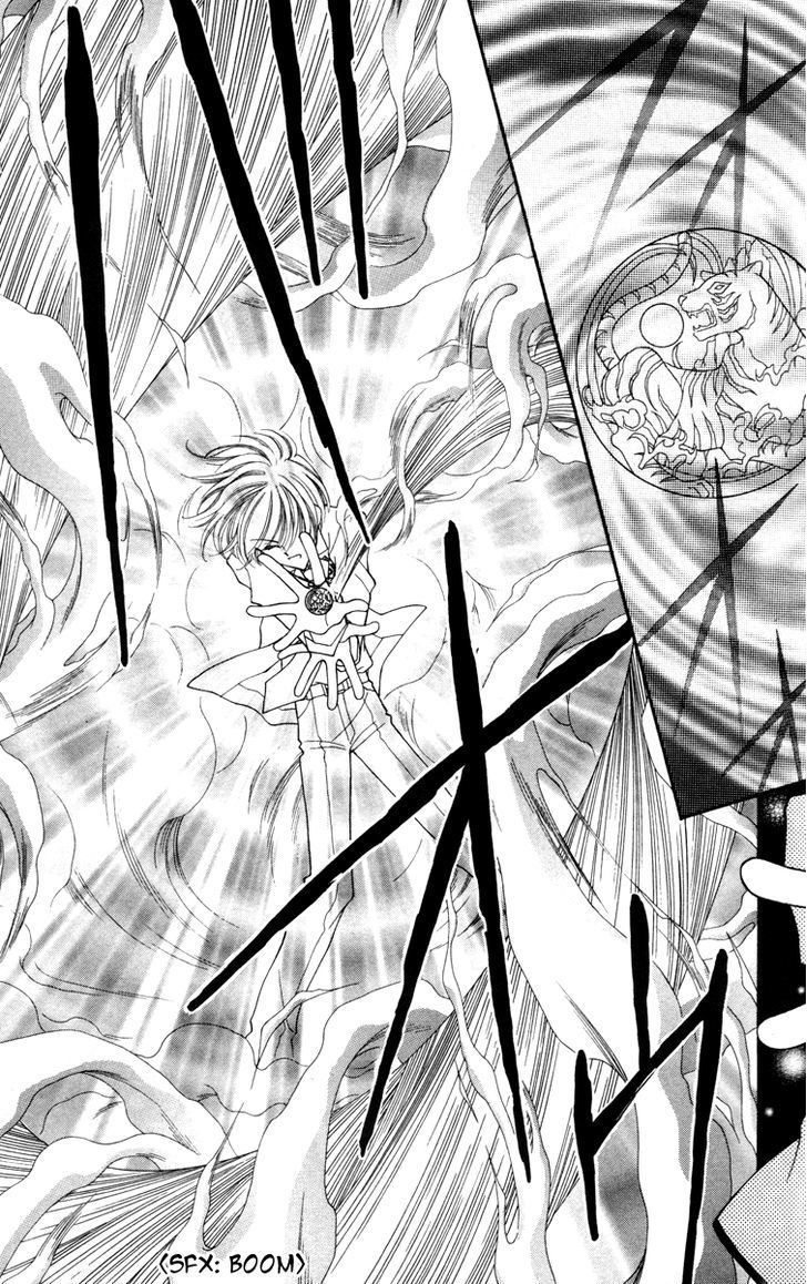 Sei Dragon Girl Miracle Chapter 15 page 27 - Chapter 15