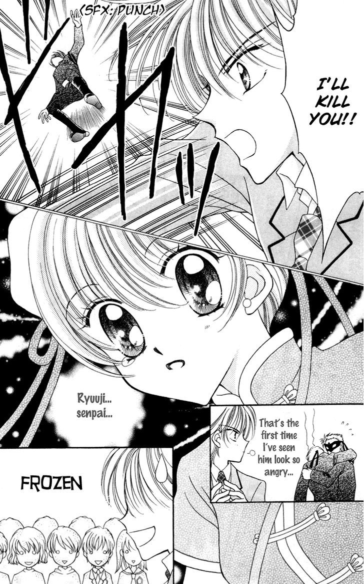 Sei Dragon Girl Miracle Chapter 15 page 31 - Chapter 15