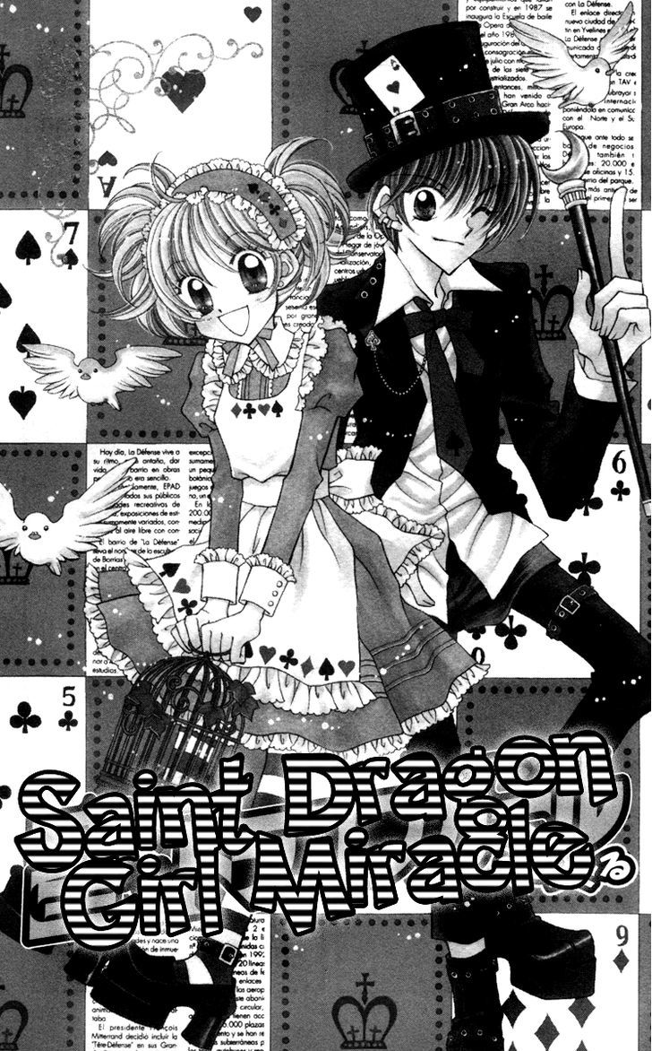 Sei Dragon Girl Miracle Chapter 15 page 5 - Chapter 15