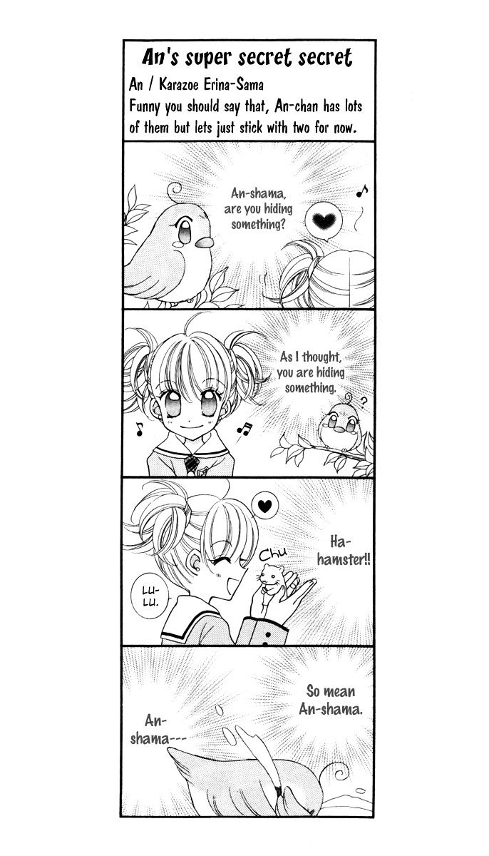 Sei Dragon Girl Miracle Chapter 15 page 6 - Chapter 15