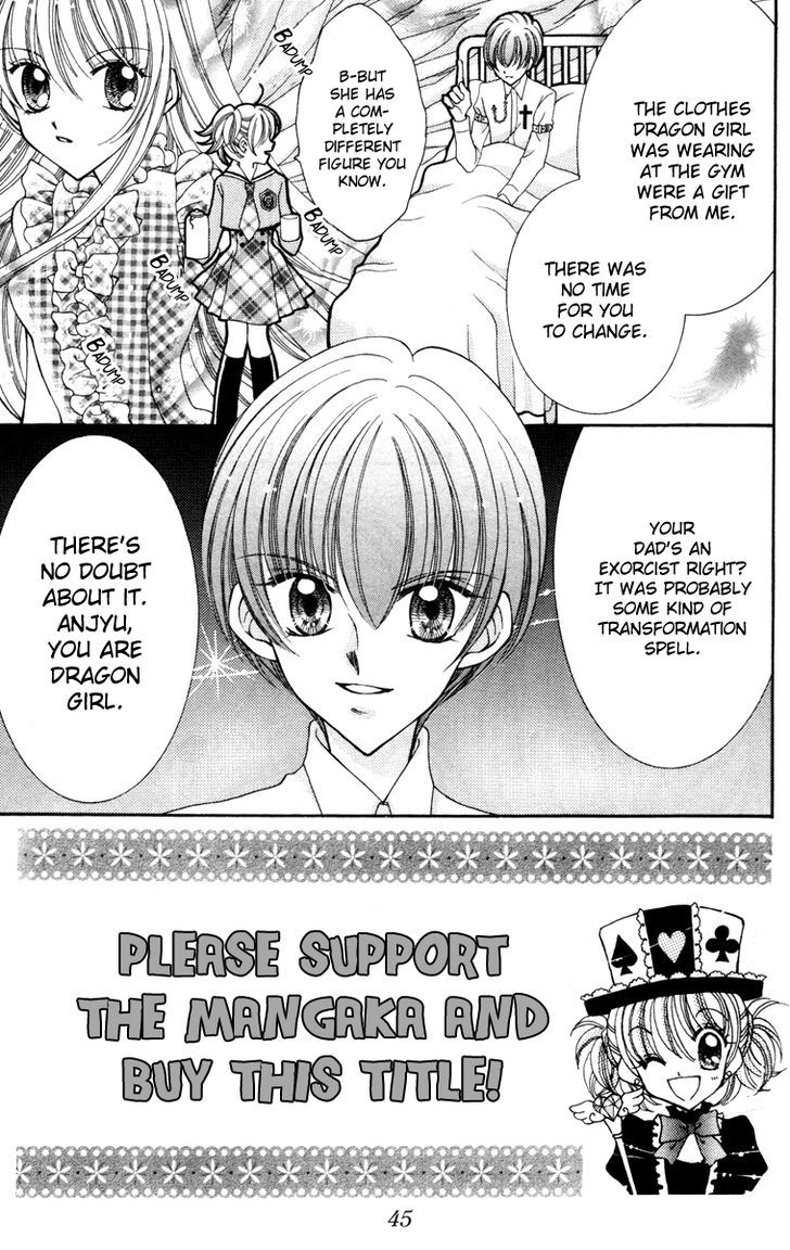 Sei Dragon Girl Miracle Chapter 15 page 7 - Chapter 15