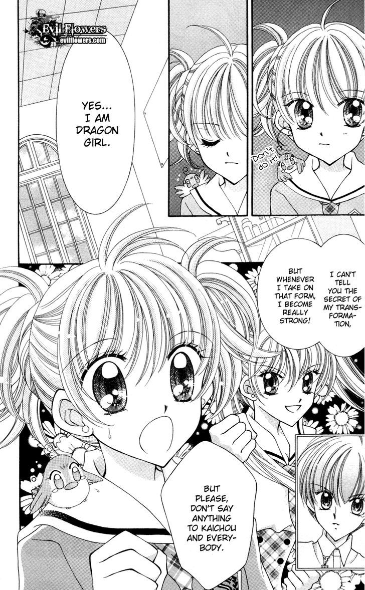 Sei Dragon Girl Miracle Chapter 15 page 8 - Chapter 15