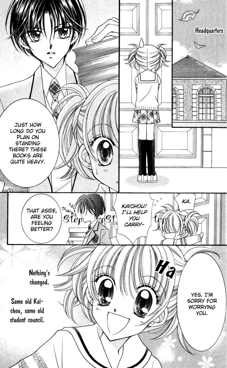 Sei Dragon Girl Miracle Chapter 16 page 10 - Chapter 16